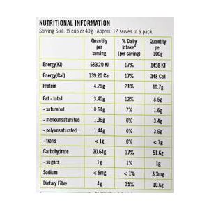 Oats GF Organic 5kg